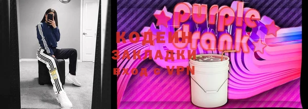 мефедрон мука Семилуки