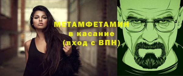 соль ск Семикаракорск