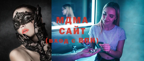 соль ск Семикаракорск