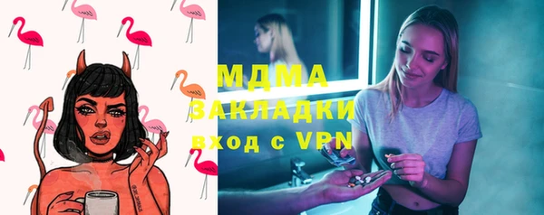 соль ск Семикаракорск