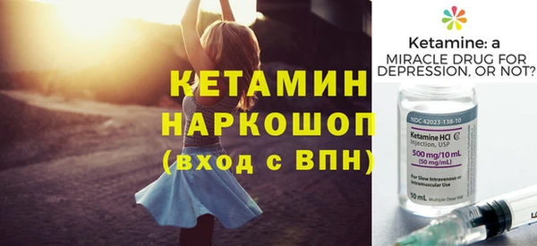 PSILOCYBIN Семёнов