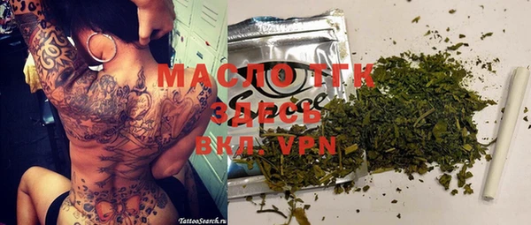 PSILOCYBIN Семёнов