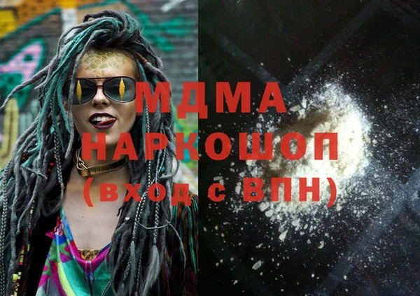 соль ск Семикаракорск