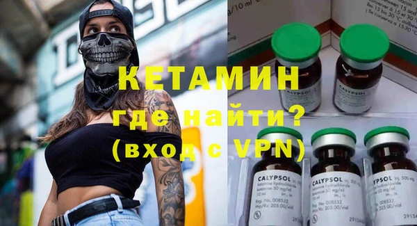 мефедрон мука Семилуки