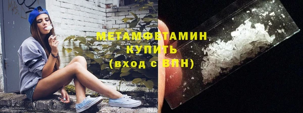 PSILOCYBIN Семёнов