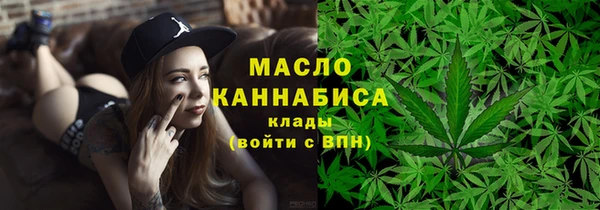 PSILOCYBIN Семёнов