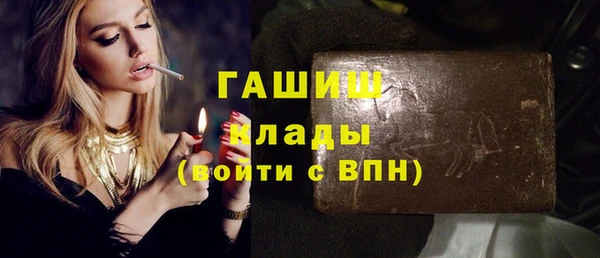 соль ск Семикаракорск