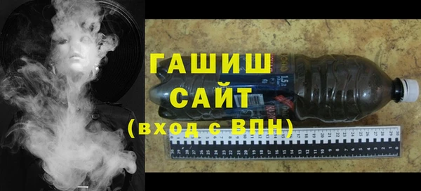 соль ск Семикаракорск