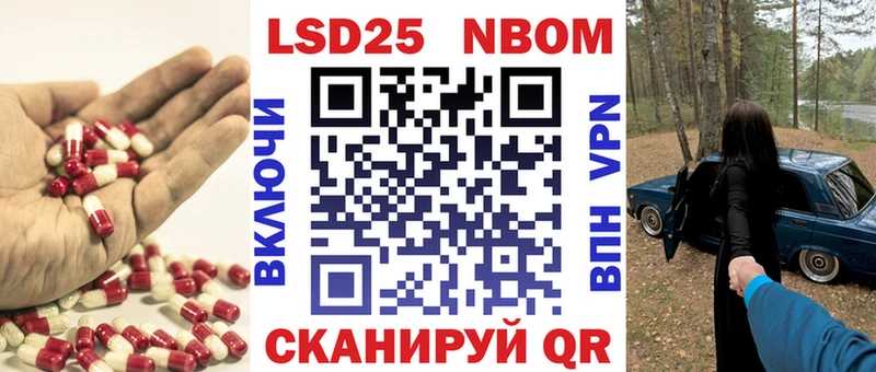 Лсд 25 экстази ecstasy  Купить где  Красногорск 